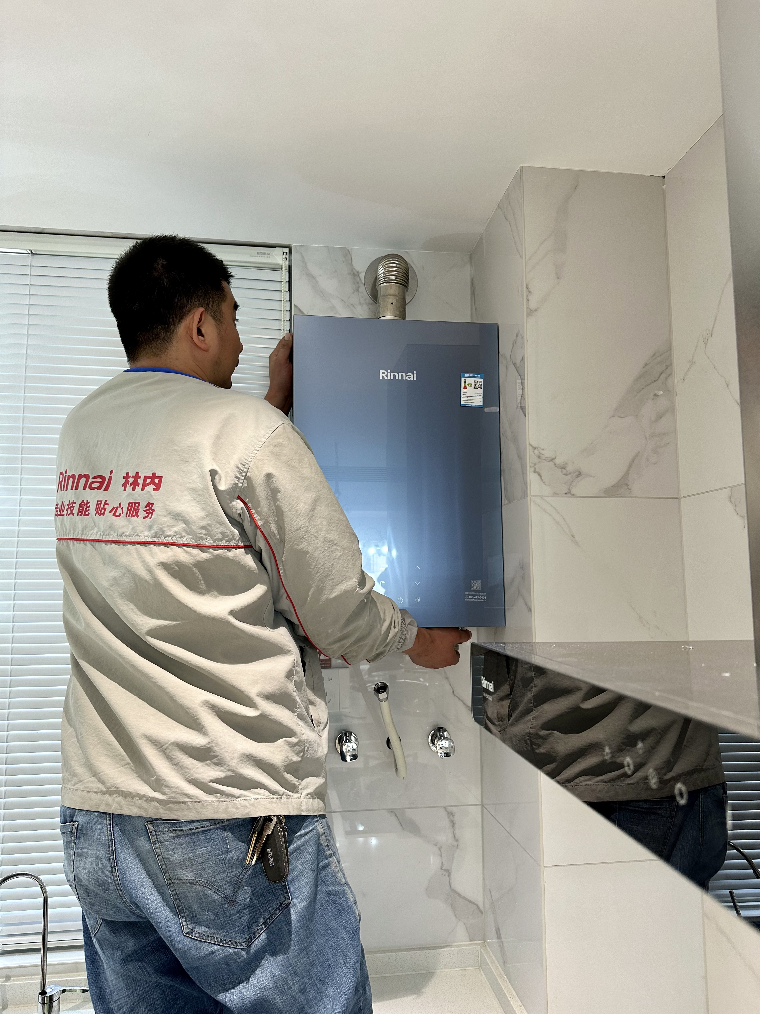 2024-06-10 154649.jpg